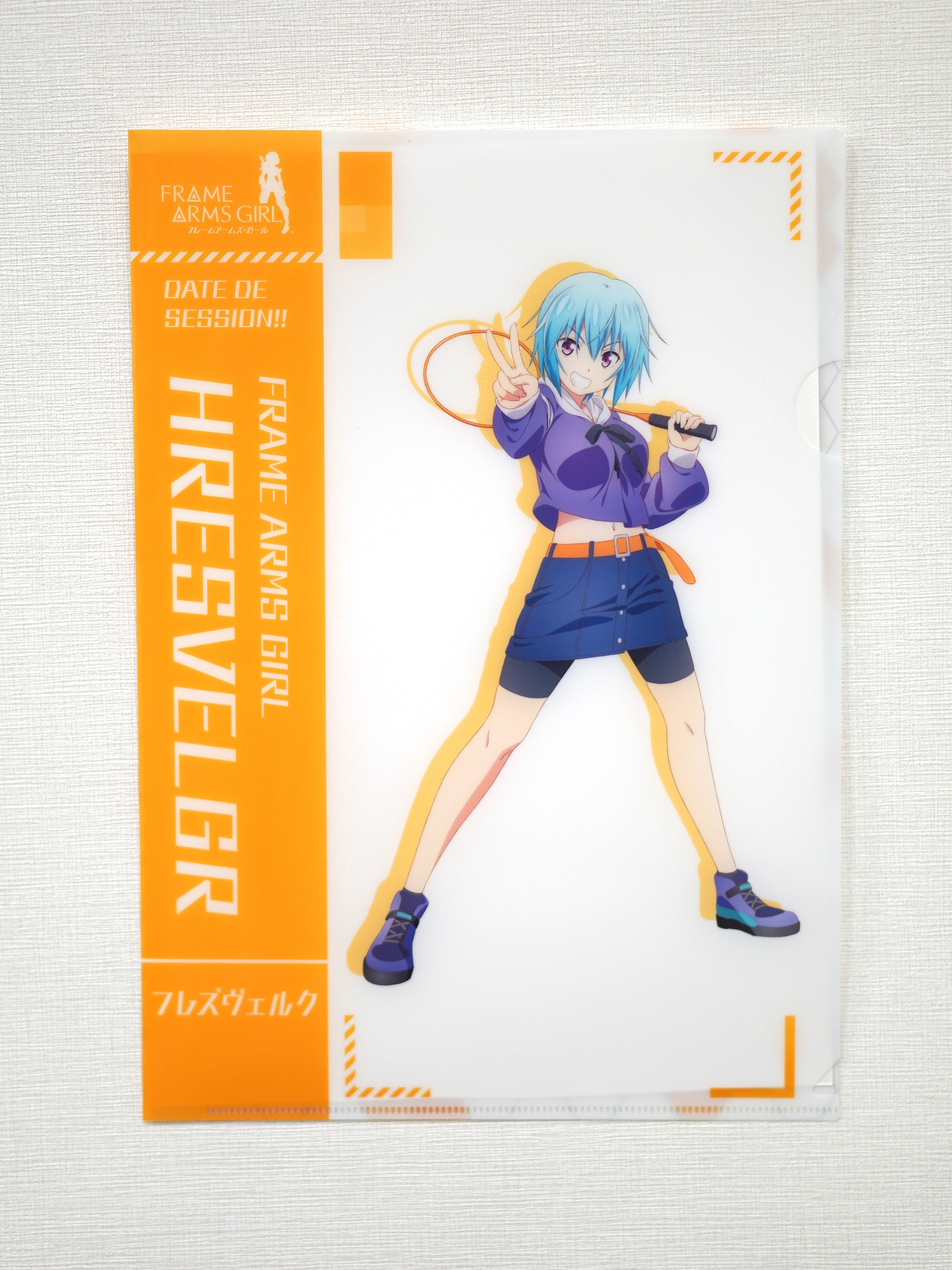 アニメ フレームアームズ ガール 描き下ろしイラストを使用した新商品のご紹介です コトブキヤはやみみブログ