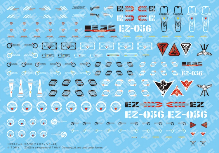 Hmmゾイド新商品 デススティンガーzs ご予約受付開始 壽 プラモlabo Hmmゾイド新商品 デススティンガーzs ご予約受付開始 壽 プラモlabo