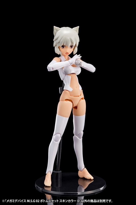 メガミデバイスM.S.G 02 ボトムスセット ブラック、スキンカラーC、スキンカラーD | プラモデル | KOTOBUKIYA