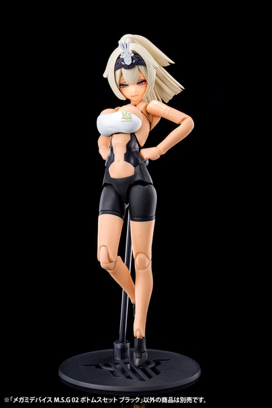 メガミデバイスM.S.G 02 ボトムスセット ブラック、スキンカラーC、スキンカラーD | プラモデル | KOTOBUKIYA