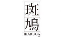 斑鳩 飛鉄塊 斑鳩 白 プラモデル Kotobukiya
