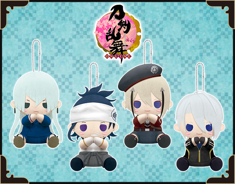 刀剣乱舞 Online ぴたぬい 江雪左文字 日本号 日向正宗 山姥切長義 Es 男性キャラ Kotobukiya 刀剣乱舞 Online ぴたぬい 江雪左文字 日本号 日向正宗 山姥切長義 Es 男性キャラ Kotobukiya