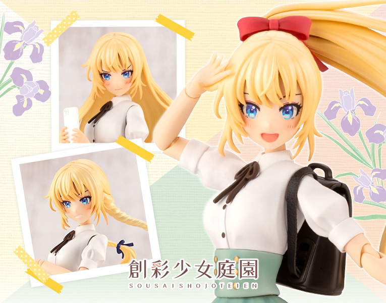 創彩少女庭園 佐伯 リツカ【聖アイリス女学園高等部・夏服】 | プラモデル | KOTOBUKIYA