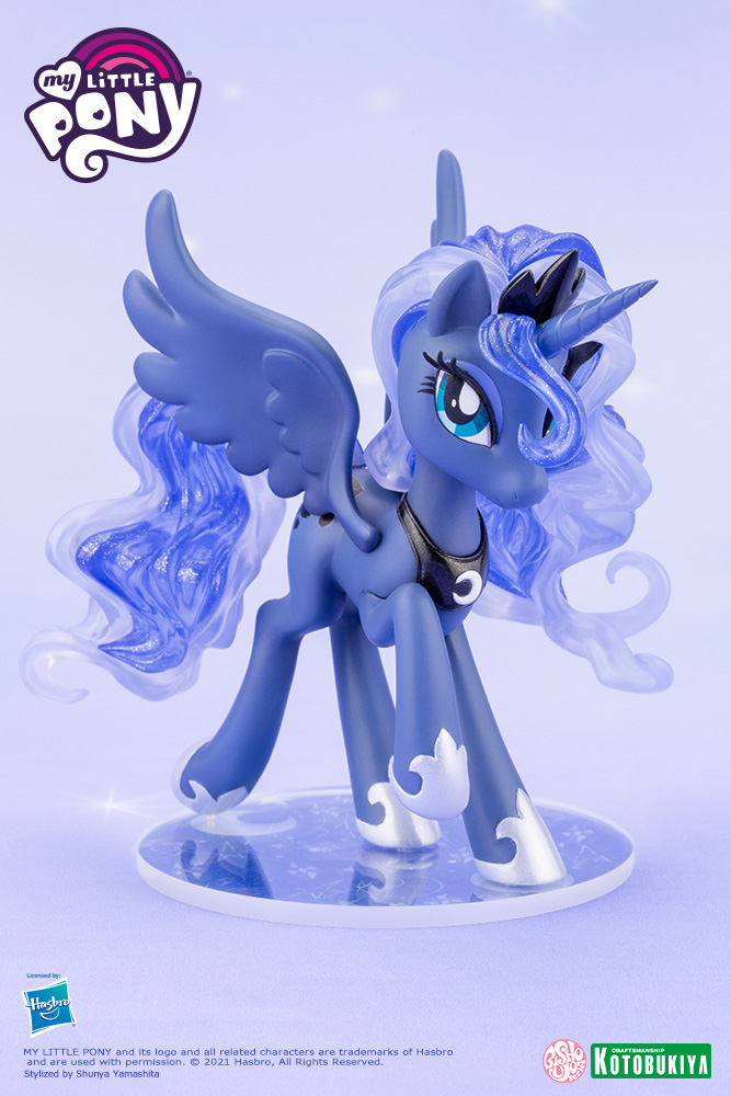 My Little Pony美少女 プリンセスルナ ご予約開始 キカクガイブログ