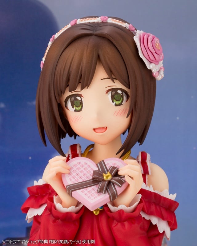 アイドルマスター シンデレラガールズ 前川みく-off stage-【完全初回限定生産商品】 | フィギュア | KOTOBUKIYA