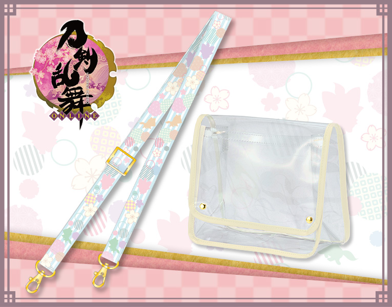 Pitanui Mode おさんぽバッグ 刀剣乱舞 Online Es 男性キャラ Kotobukiya Pitanui Mode おさんぽバッグ 刀剣乱舞 Online Es 男性キャラ Kotobukiya