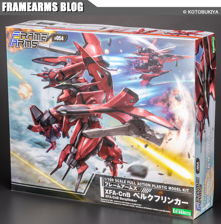 フレームアームズ最新作「ベルクフリンカー」発売直前サンプル紹介 