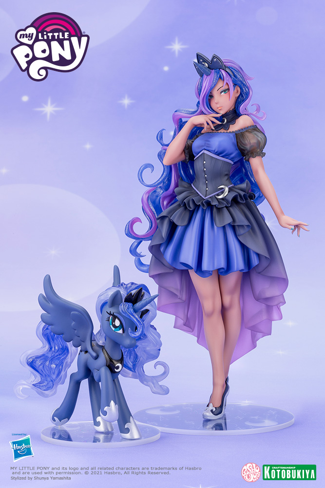 My Little Pony美少女 プリンセスルナ ご予約開始 キカクガイブログ