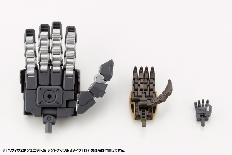 M S G モデリングサポートグッズ ヘヴィウェポンユニット29 アクトナックルbタイプ プラモデル Kotobukiya M S G モデリングサポートグッズ ヘヴィウェポンユニット29 アクトナックルbタイプ プラモデル Kotobukiya