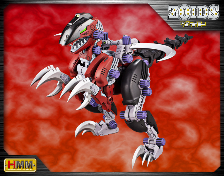 ZOIDS ゾイド EZ-027 レブラプター | プラモデル | KOTOBUKIYA