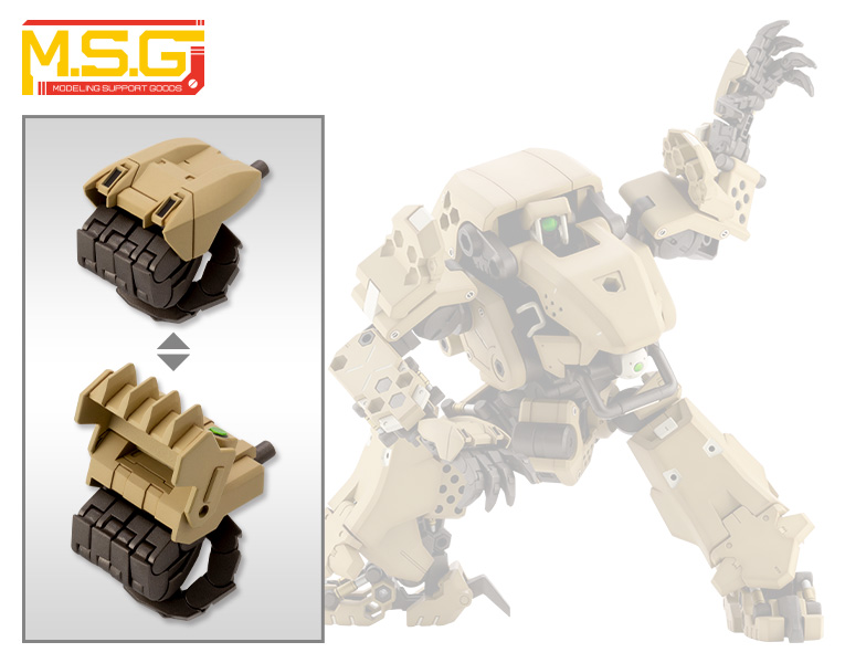 M S G モデリングサポートグッズ ヘヴィウェポンユニット29 アクトナックルbタイプ プラモデル Kotobukiya M S G モデリングサポートグッズ ヘヴィウェポンユニット29 アクトナックルbタイプ プラモデル Kotobukiya