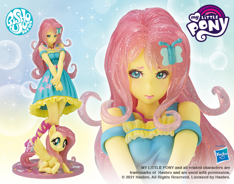 My Little Pony美少女 フラッターシャイ 限定版 コトブキヤショップ限定品 フィギュア Kotobukiya