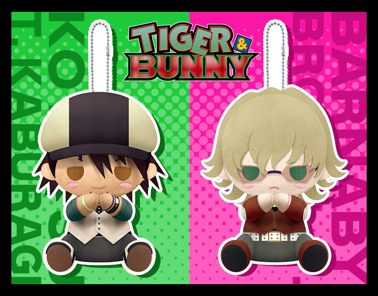 最低価格の TIGER BUNNY タイバニ 一番くじ きゅんキャラわーるど A賞 鏑木 T 虎徹 バーナビー 鏑木虎徹 グッズ フィギュア 