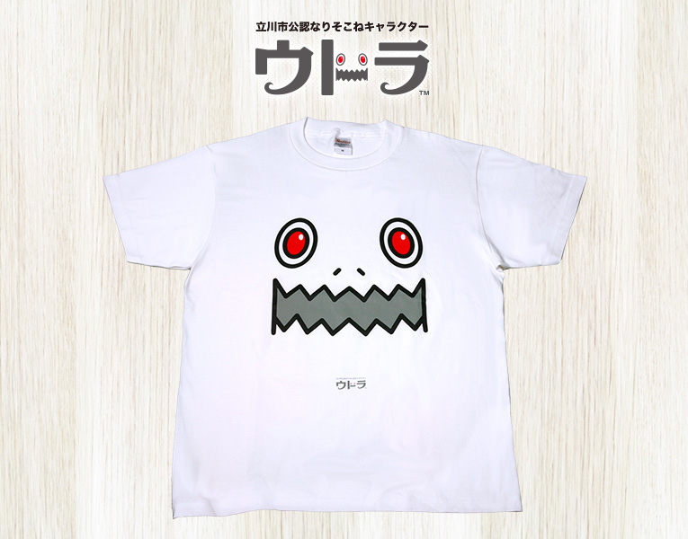 ウドラ Tシャツ M L キャラグッズ 雑貨 Kotobukiya