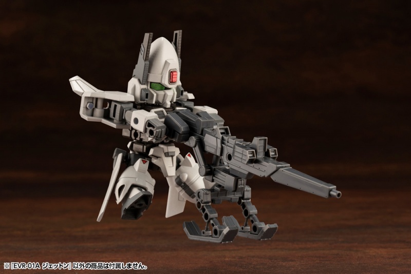 エヴォロイド EVR-01A ジェットン | プラモデル | KOTOBUKIYA