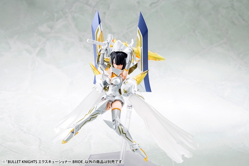 メガミデバイス BULLET KNIGHTS エクスキューショナー BRIDE 