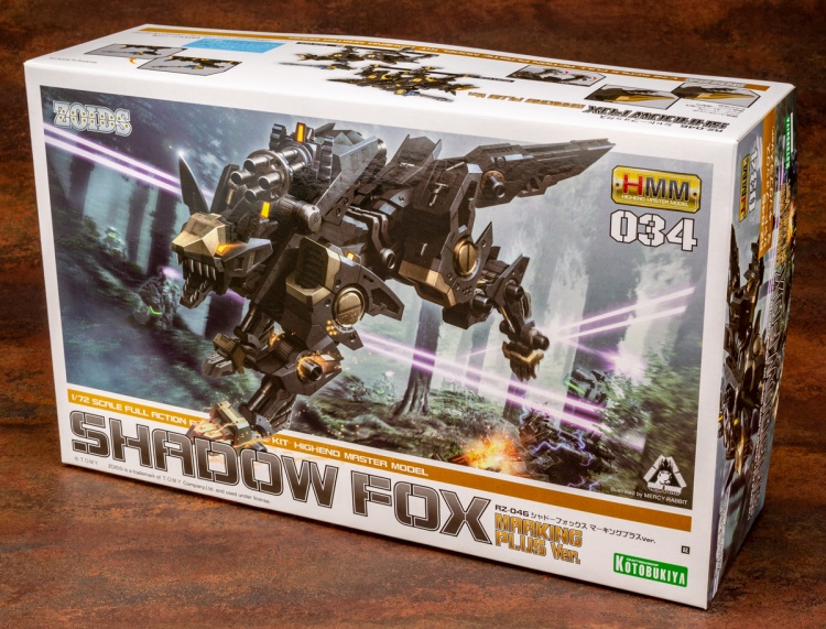 HMMゾイド「シャドーフォックス マーキングプラスVer.」製品サンプルご 