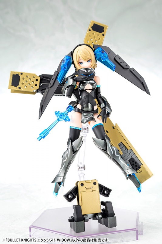 メガミデバイス BULLET KNIGHTS エクソシスト WIDOW | プラモデル 