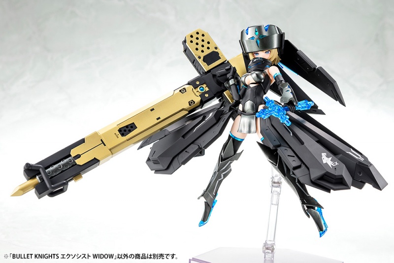 メガミデバイス BULLET KNIGHTS エクソシスト WIDOW | プラモデル 