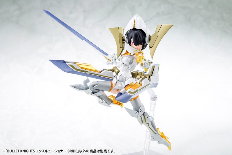 メガミデバイス BULLET KNIGHTS エクスキューショナー BRIDE 