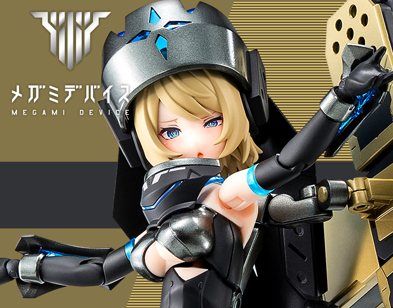 メガミデバイス BULLET KNIGHTS エクソシスト WIDOW | プラモデル 
