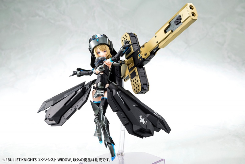メガミデバイス BULLET KNIGHTS エクソシスト WIDOW | プラモデル 