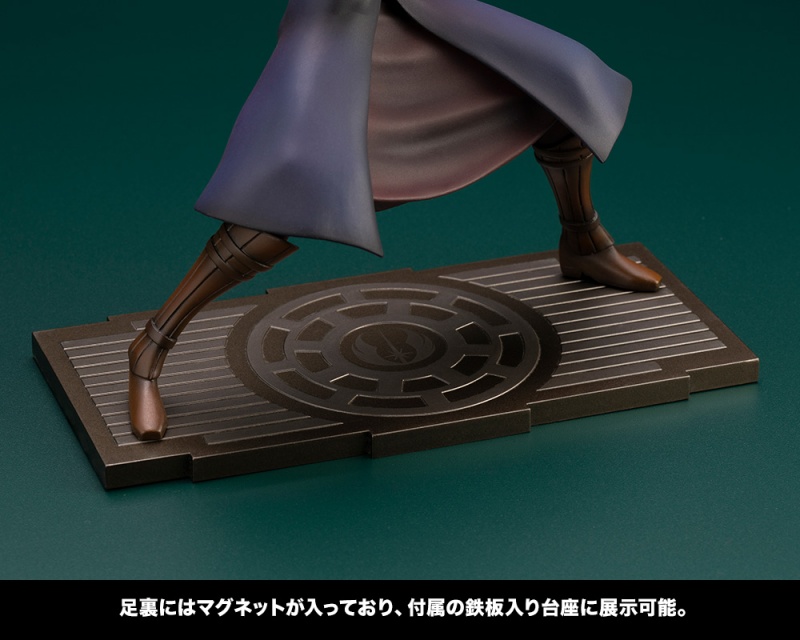 ARTFX+ アナキン・スカイウォーカー クローン・ウォーズ | フィギュア ...