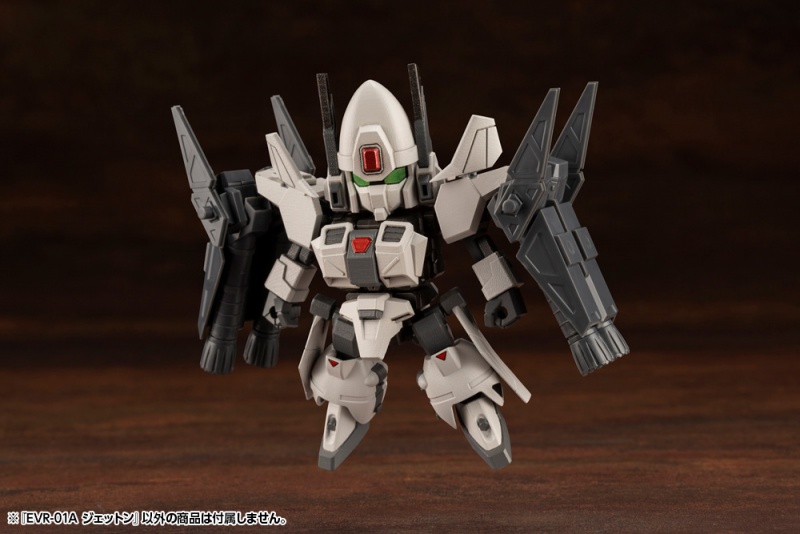 エヴォロイド EVR-01A ジェットン | プラモデル | KOTOBUKIYA