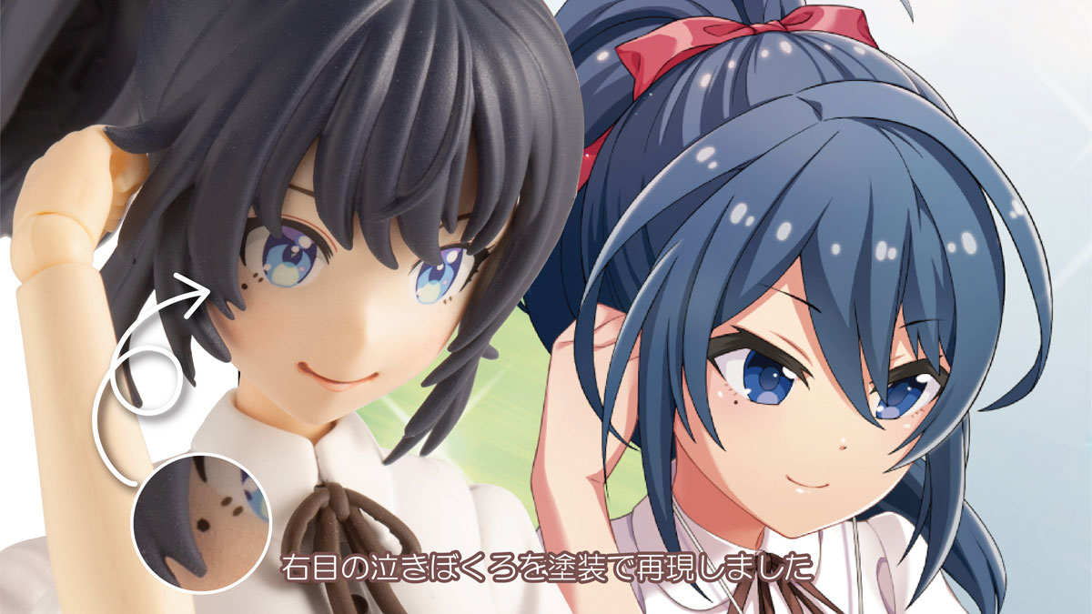 プロジェクト東京ドールズコラボ紹介 作例ミサキ風アレンジです Kotobukiya プロジェクト東京ドールズコラボ紹介 作例ミサキ風アレンジです Kotobukiya
