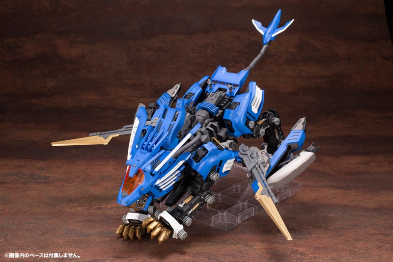 ゾイド ZOIDS RZ-028 ブレードライガーAB | プラモデル | KOTOBUKIYA