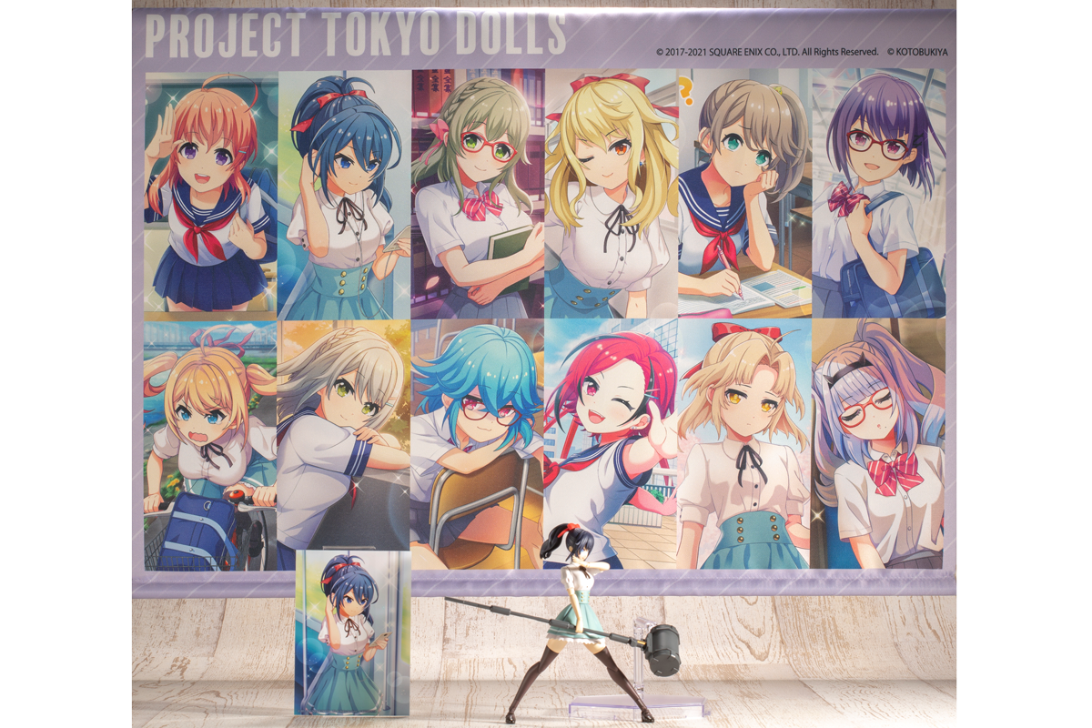 プロジェクト東京ドールズコラボ紹介 作例ミサキ風アレンジです Kotobukiya プロジェクト東京ドールズコラボ紹介 作例ミサキ風アレンジです Kotobukiya