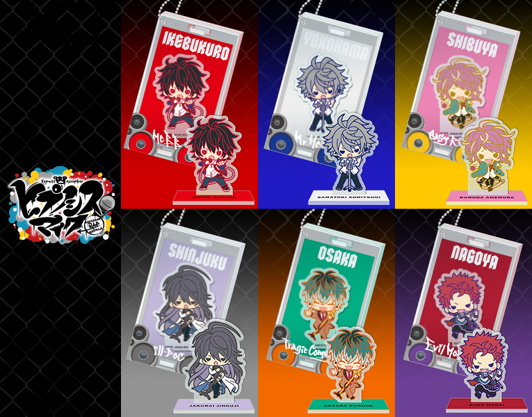 ヒプノシスマイク Division Rap Battle 2nd D R B Es Fest Ver アクリルスタンドコレクション Es 男性キャラ Kotobukiya
