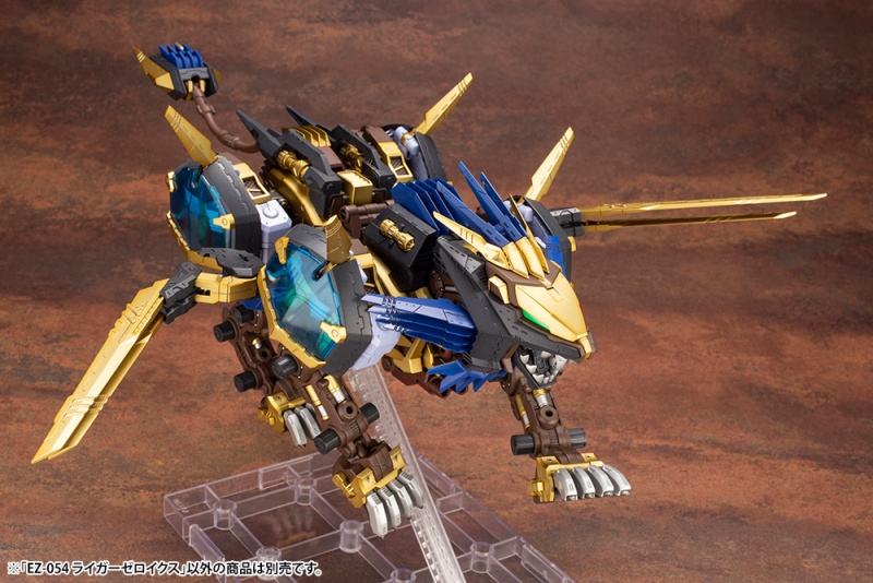 ZOIDS ゾイド EZ-054 ライガーゼロイクス | プラモデル | KOTOBUKIYA