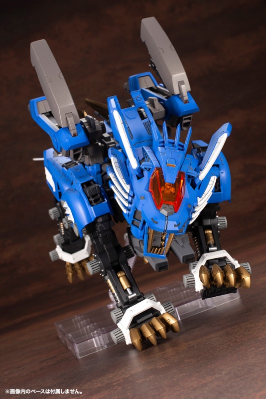 ゾイド ZOIDS RZ-028 ブレードライガーAB | プラモデル | KOTOBUKIYA