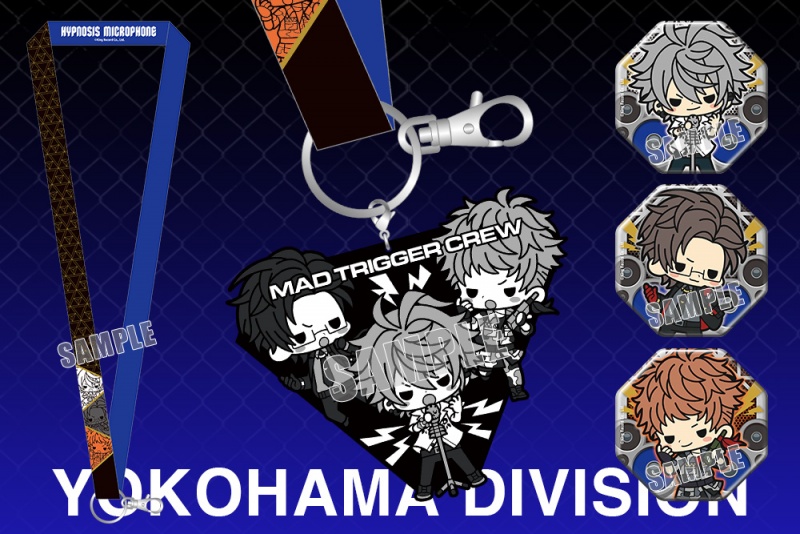ヒプノシスマイク Division Rap Battle 2nd D R B Es Fest Ver ディビジョン セット Es 男性キャラ Kotobukiya