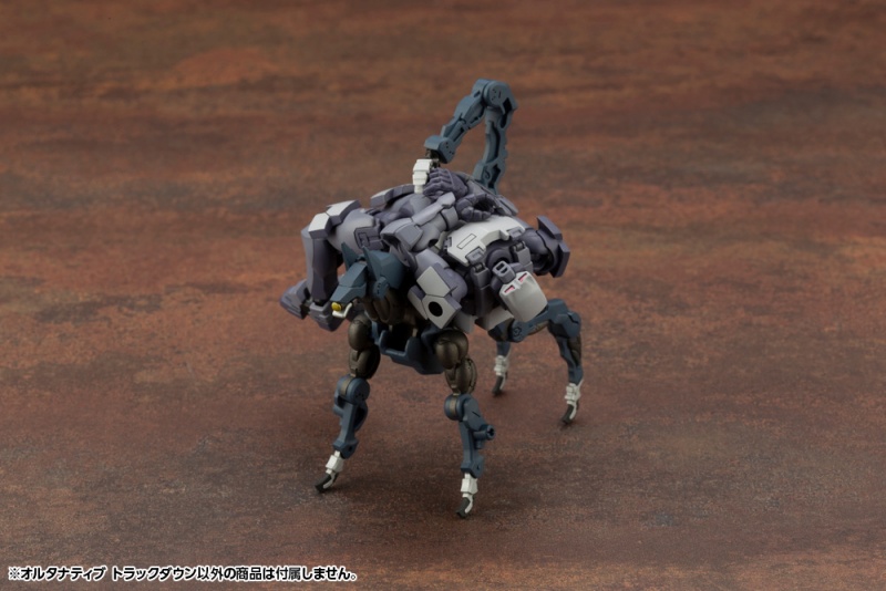 ヘキサギア オルタナティブ トラックダウン | プラモデル | KOTOBUKIYA