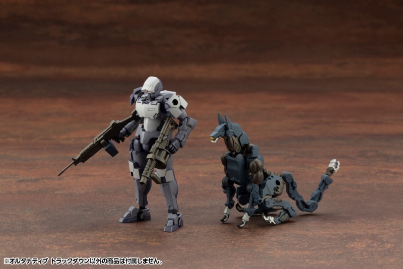 ヘキサギア オルタナティブ トラックダウン | プラモデル | KOTOBUKIYA