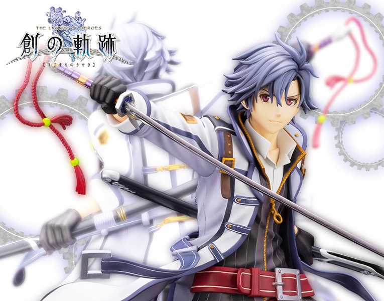 軌跡シリーズ リィン・シュバルツァー | フィギュア | KOTOBUKIYA