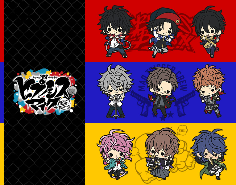 ラバーストラップコレクション ヒプノシスマイク Division Rap Battle 2nd D R B Es Fest Ver Vol 1 Es 男性キャラ Kotobukiya