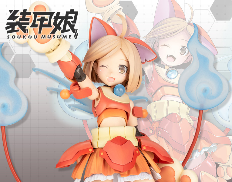 野花 卯月 寿屋総光娘:LBCS:JIばんゃんつぐみ 小桜模型キット マルチカラー - 通販 - www.fcdcontabilidade.com.br