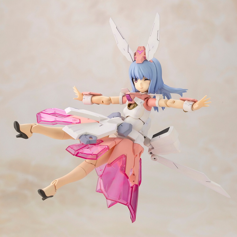 フレームアームズ・ガール メガミデバイス マジカルバーゼラルド | プラモデル | KOTOBUKIYA