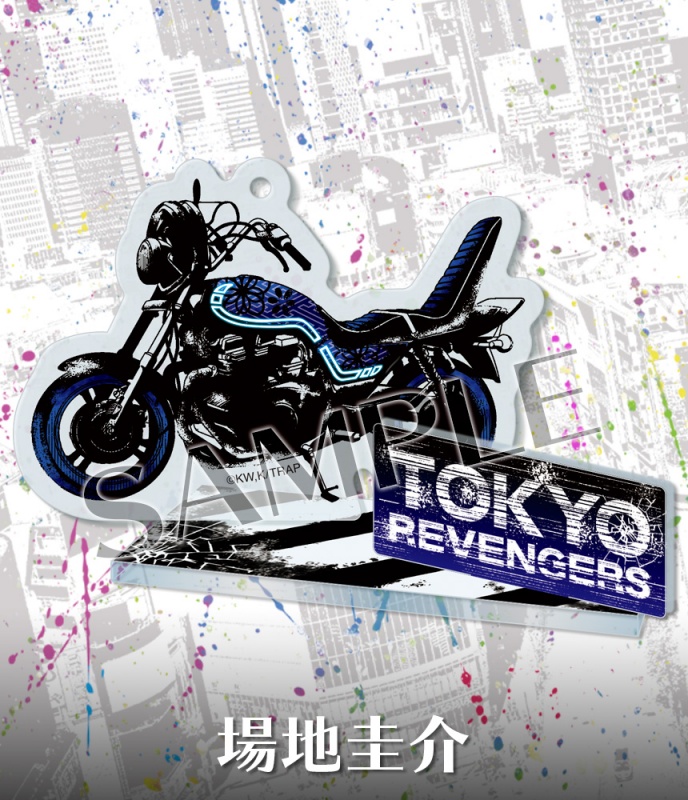 国産定番 東京リベンジャーズ 千冬 アクリルスタンド&バイクプラモデル