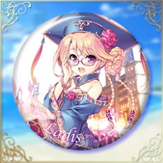 オーガスト 添い寝シーツ あいりすミスティリア！ ラディス／リディア 