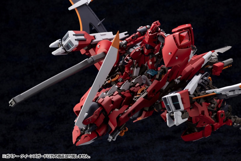 ヘキサギア ガバナー クイーンズガード | プラモデル | KOTOBUKIYA