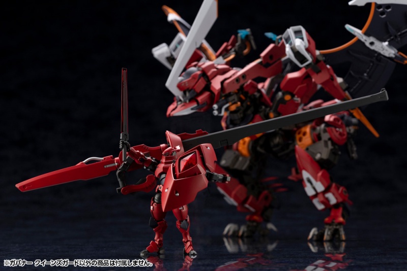 ヘキサギア ガバナー クイーンズガード | プラモデル | KOTOBUKIYA