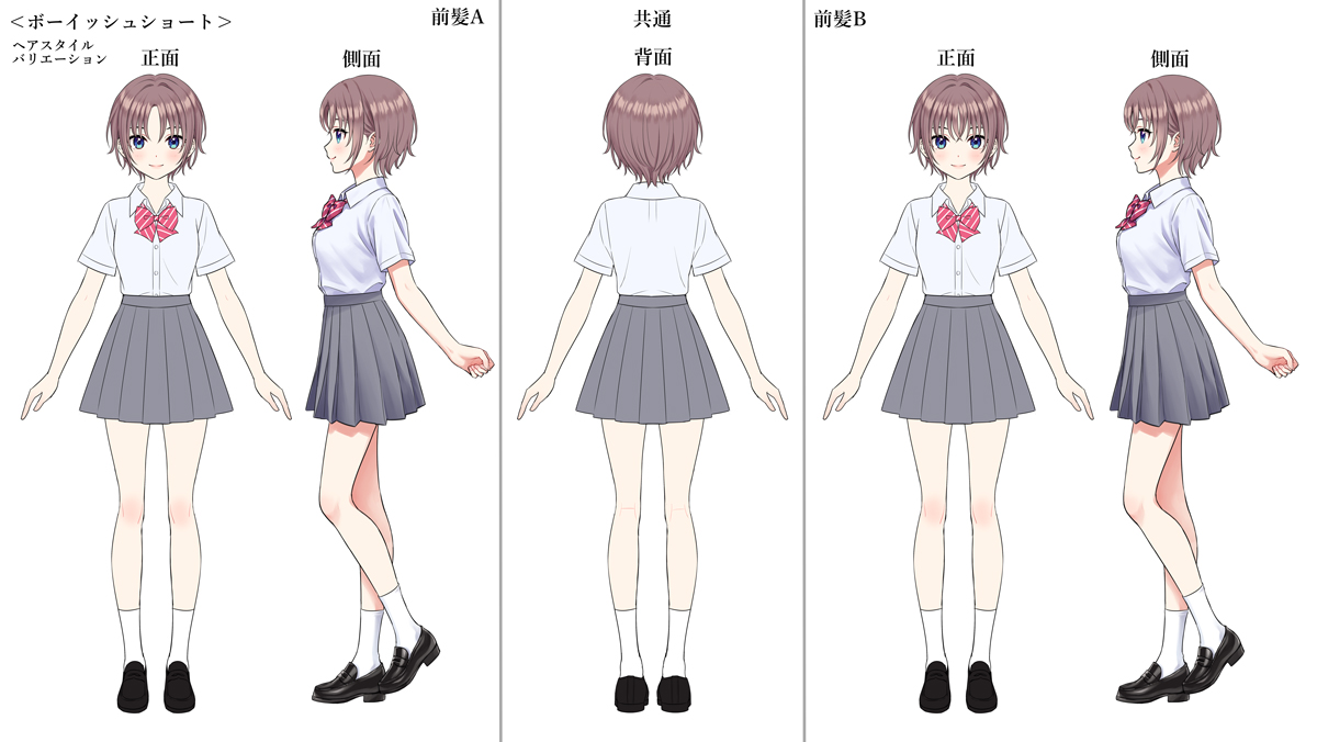 ショートウィッグa発売 アレンジ作例を紹介します 創彩少女庭園ブログ 庭園日誌