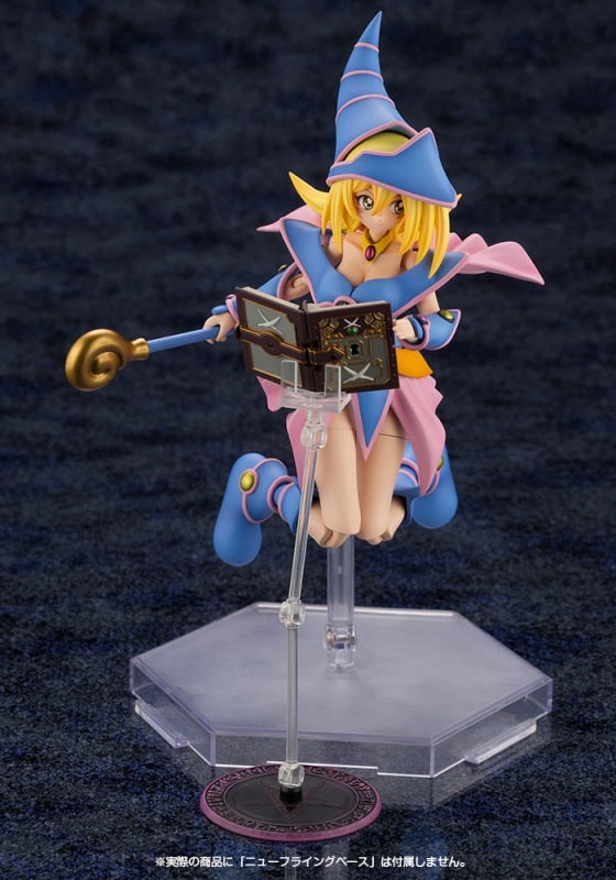 遊☆戯☆王デュエルモンスターズ クロスフレーム・ガール ブラック 