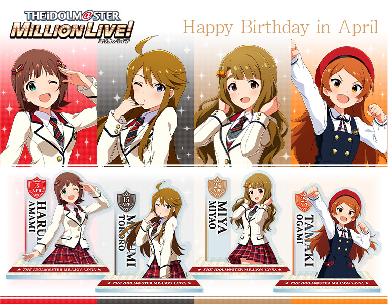並行輸入品] アイマス ミリマス ミリシタ アクリルスタンド アクスタ