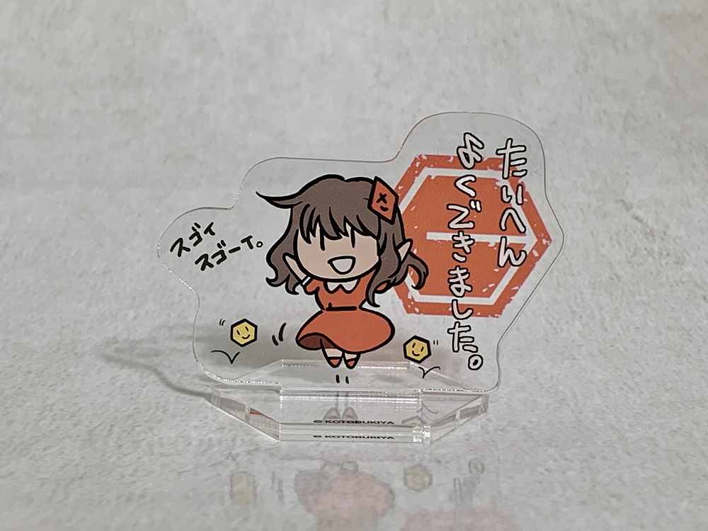 遂にサナちゃんがあなたのお手元に♪HEXA GEAR 4th Anniversary