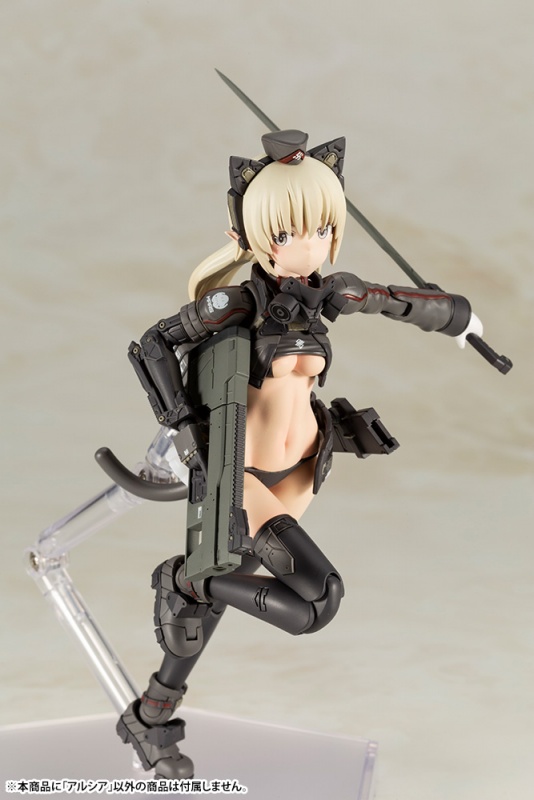 島田フミカネ ART WORKS アルシア | プラモデル | KOTOBUKIYA